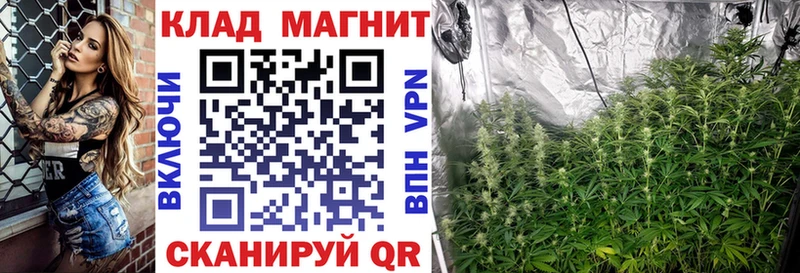 Наркошоп купить Кокаин  Псилоцибиновые грибы  АМФ  Мефедрон  A PVP  Бахчисарай