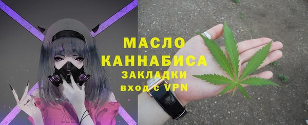 крисы Дмитров