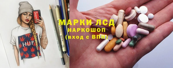 крисы Дмитров