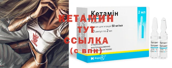 гидропоника Гусев
