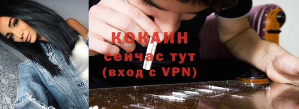 МДМА Дмитровск