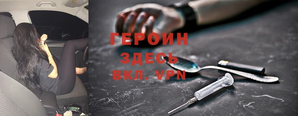 крисы Дмитров