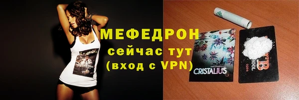 МДМА Дмитровск