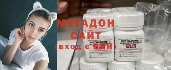 гидропоника Гусев