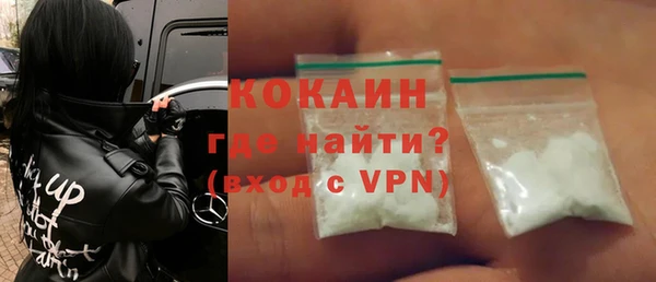 скорость Елабуга