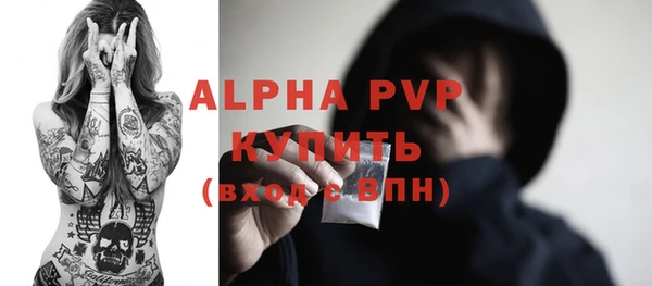 МДМА Дмитровск