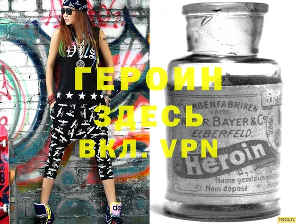 spice Дмитриев