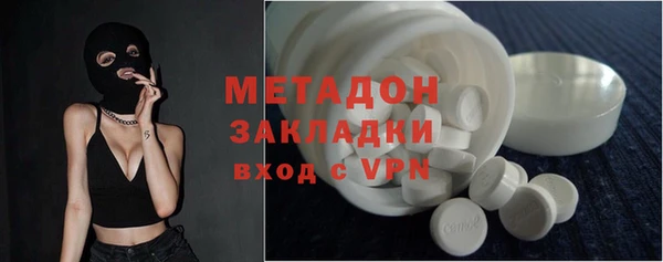 крисы Дмитров