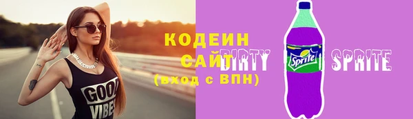 крисы Дмитров