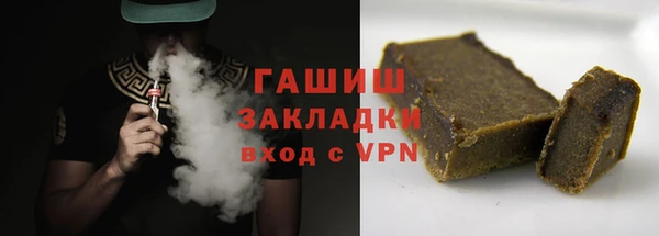 МДМА Дмитровск