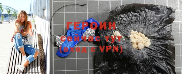 крисы Дмитров