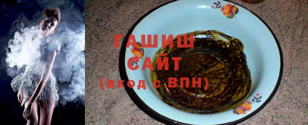 МДМА Дмитровск