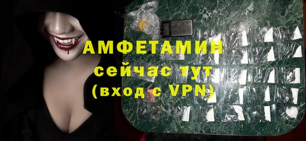 крисы Дмитров