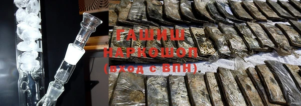 крисы Дмитров