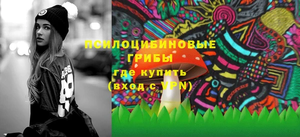 мефедрон мука Гусиноозёрск