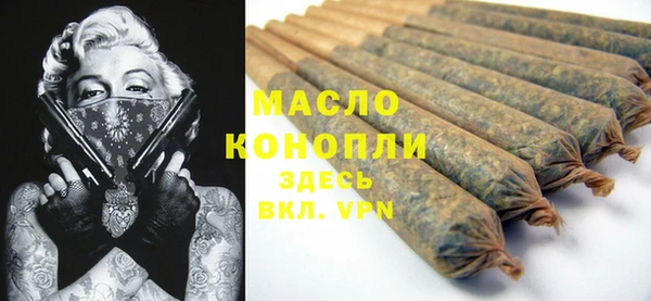 крисы Дмитров